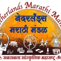 NMM - Association of Marathi
